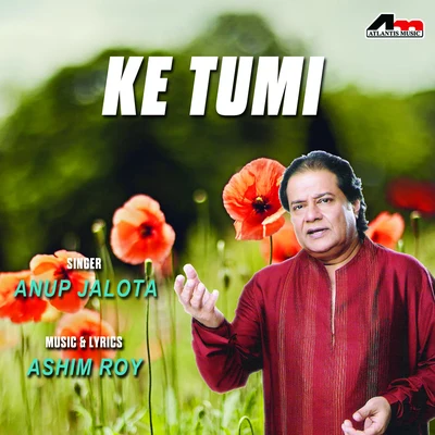 Anup Jalota Ke Tumi