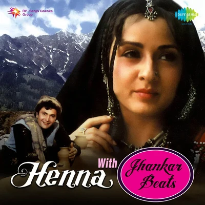 Henna With Jhankar Beats 專輯 Mohammed Aziz/Sadhna Sargam/Kumar Sanu/S.P.Balasubramaniam/Alka Yagnik