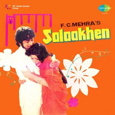 Salaakhen 專輯 Hemlata/Krishna Bose/Asha Bhosle