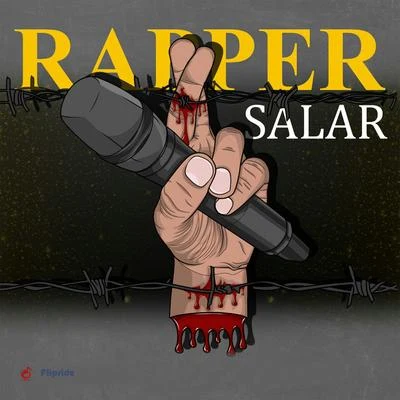 Rapper 專輯 Salar