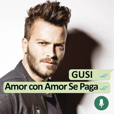 Amor Con Amor Se Paga 專輯 Gusi/Iguarán