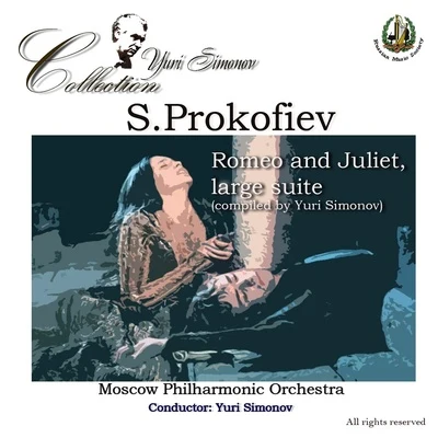 Sergei Prokofiev Romeo & Juliet 專輯 Dimitri Chostakovitch/Moscow Phiharmonic orchestra/Leningrad Symphony Orchestra/Moscow Philharmonic Orchestra/Kirill Kondrashin