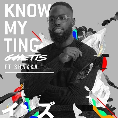 Know My Ting 專輯 Ghetts/Jacob Banks