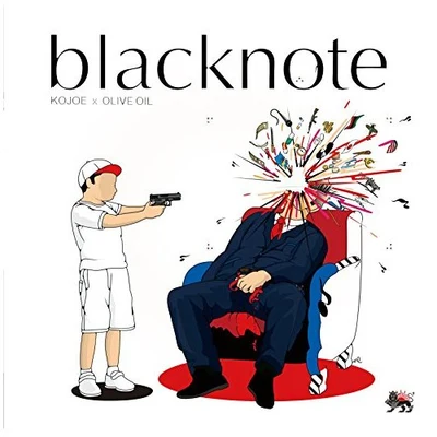 blacknote 專輯 Olive Oil