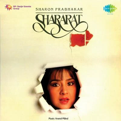 Shararat 专辑 Sharon Prabhakar