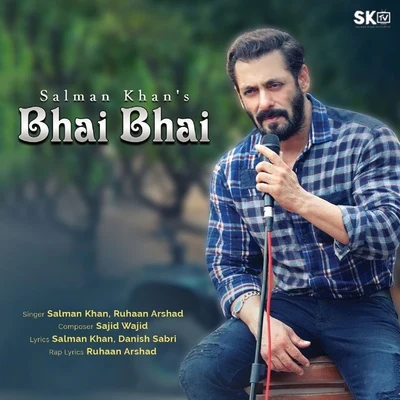 Bhai Bhai 專輯 Salman Khan/Meet Bros Anjjan/Shreya Ghoshal