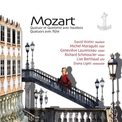 Mozart: Quatuor et Quintette avec hautbois – Quatuors avec flûte 專輯 David Walter/Pierre Moraguès/Patrick Vilaire/Sviatoslav Richter/Pascal Moragues