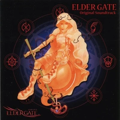 ELDER GATE Original Soundtrack 專輯 藤森崇多