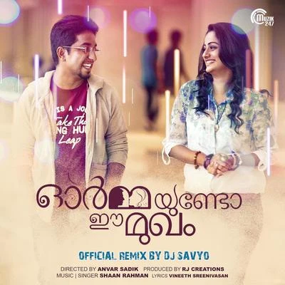 Aaromale (Remix Version) (From "Ormayundo Ee Mukham") 專輯 Sooraj Santhosh/Shaan Rahman