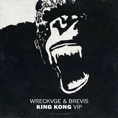 King Kong (VIP) 專輯 Brevis