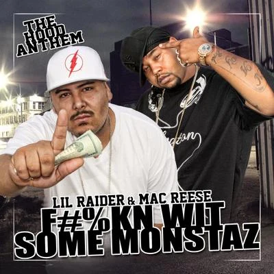 ****in Wit Some Monstaz - Single 專輯 Mary Jane/Lil Raider/ChuckNutt