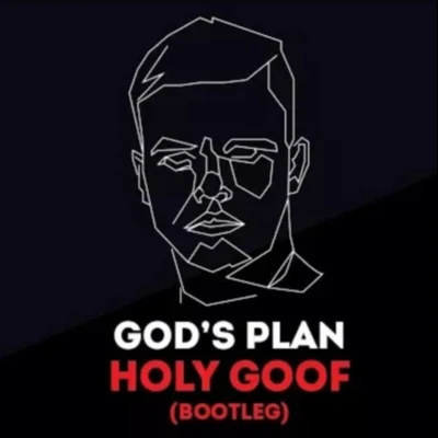 Gods Plan 專輯 Holy Goof/My Nu Leng