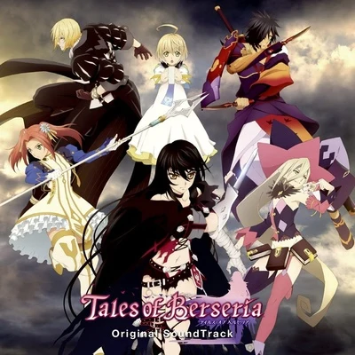 Tales of Berseria Original Soundtrack 专辑 桜庭統/椎名豪