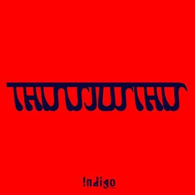 THISISJUSTHIS 專輯 Jambino/JUSTHIS/NOAH1LUV/Don Malik/P-Type