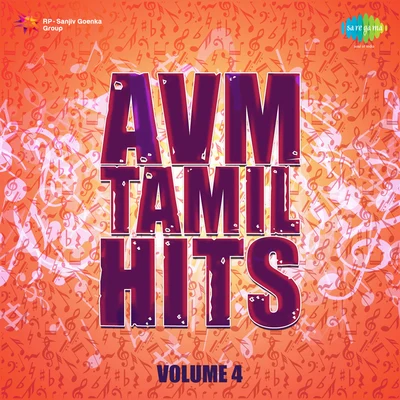 Avm Tamil Hits Volume 4 專輯 T.M. Soundararajan/P. Susheela, Chorus