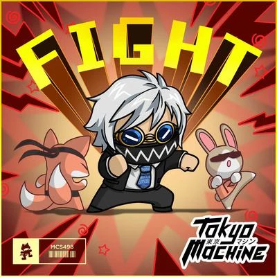 FIGHT 專輯 Tokyo Machine