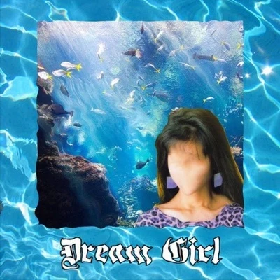 Dream Girl 專輯 Osshun Gum