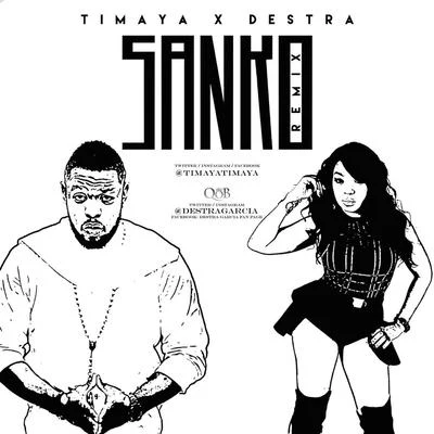 Sanko (Remix) 專輯 Iceberg Slim/Timaya/Reekado Banks/DJ Hazan/Phyno