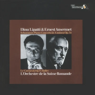 Schumann: Piano ConcertoTchaikovsky: Piano Concerto No. 2 專輯 Dinu Lipatti