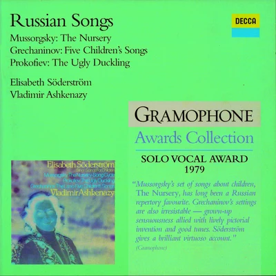 the lane - five children S songs, op.89 專輯 Elisabeth Soderstrom