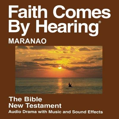 Maranao New Testament (Dramatized) 專輯 Bible