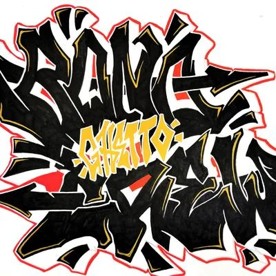 Bono Ghetto Crew 專輯 Lancelot (兰斯洛)/John Monkman/Vincenzo/Cubicolor/Thomas Schwartz