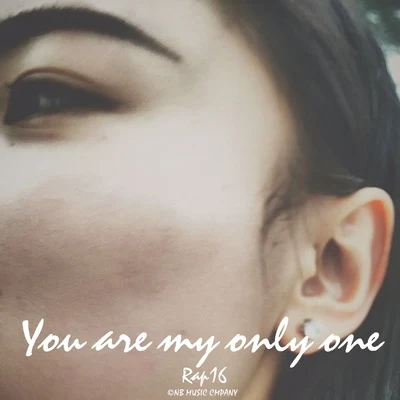 You are my only one 專輯 小右