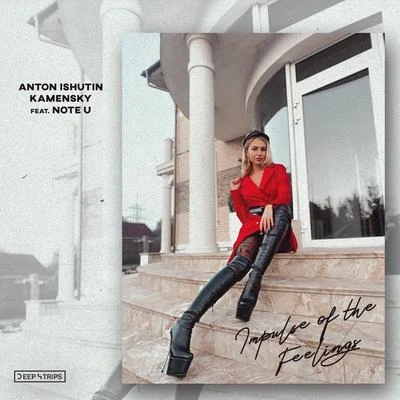 Impulse of the feelings 專輯 Anton Ishutin/Note U