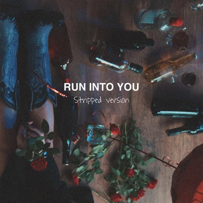 Run Into You (Stripped) 專輯 Clara Mae