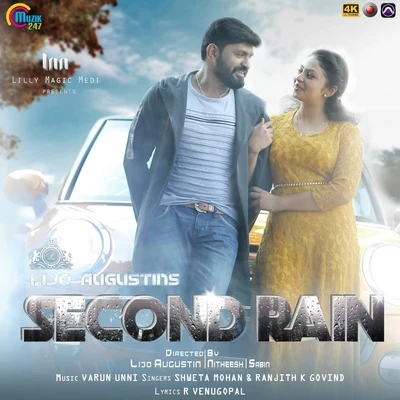 Second Rain 專輯 Srinidhi Venkatesh/Naveen Madhav/Shweta Mohan/Alisha Thomas/Badshah