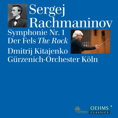 RACHMANINOV, S.: Symphony No. 1The Rock (Gürzenich Orchestra, Kitayenko) 專輯 Aleksey Martinov/Kaunas State Choir/Inna Polyanskaya/Mikhail Lanskoi/Andrey Azovsky