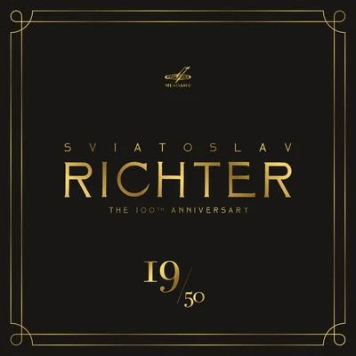 Sviatoslav Richter 100, Vol. 19 (Live) 專輯 Jeanne Demessieux/César Franck