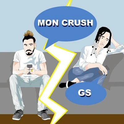 Mon crush 专辑 GS/Proxuz