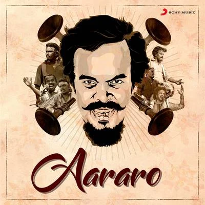 Aararo 專輯 Anthony Daasan/Andrea Jeremiah/G.V. Prakash Kumar/Adhik Ravichandran/Saindhavi