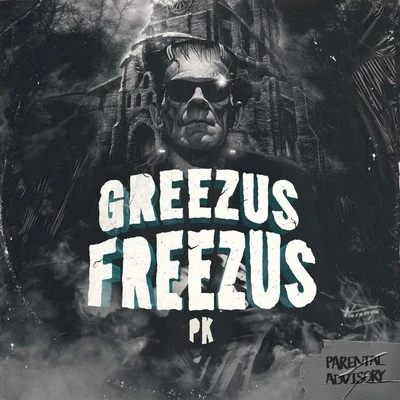 GreezUs FreezUs 專輯 姚廣南/PK