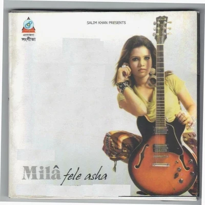 Fele Asha 專輯 Mila/Mr.Perman