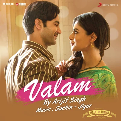 Valam (From "Made in China") 專輯 Arijit Singh/Shreya Ghoshal/Javed - Mohsin/DJ Amit B