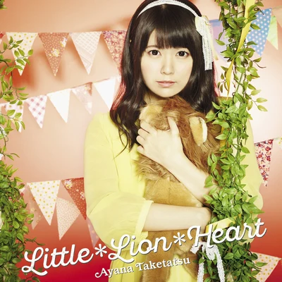 Little*Lion*Heart 專輯 竹達彩奈