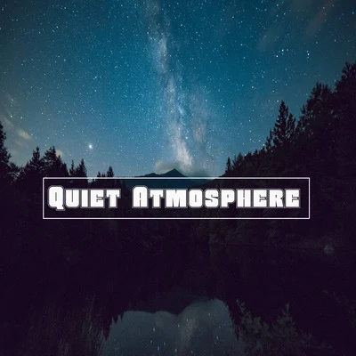 Quiet Atmosphere (Rap Instrumentals, Hip Hop Beats) 專輯 Akako Ai/Lofi Hip-Hop Beats/Beats De Rap