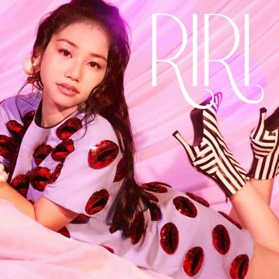 RIRI 專輯 RIRI