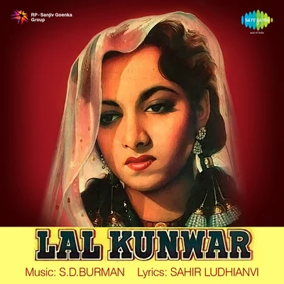 Suraiya/Asha Bhosle/Geeta Dutt Lal Kunwar