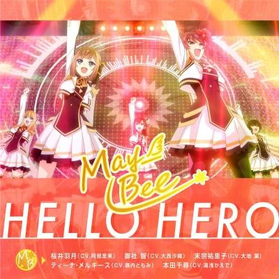 HELLO HERO 專輯 高田憂希/嶺內ともみ/桑原由気/Quintino & Blasterjaxx/長縄まりあ