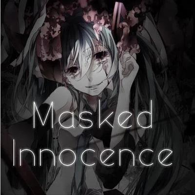 Masked Innocence 專輯 NGC 3.14