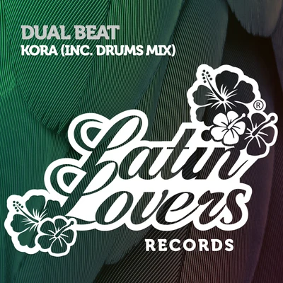 Kora 專輯 Trix/Dual Beat/Terri B!/CAPO/NXNY