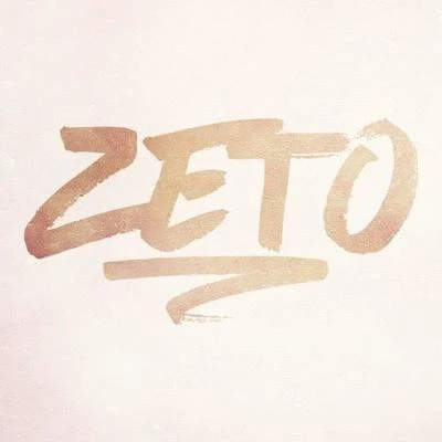 Take You There 專輯 ZETO/ILLENIUM/Gryffin