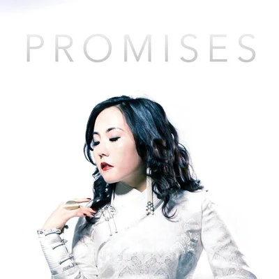 Promises 專輯 Neal Acree/Úyanga Bold