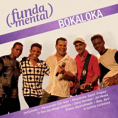 Fundamental - Bokaloka 專輯 Junin/Trap City/Bokaloka