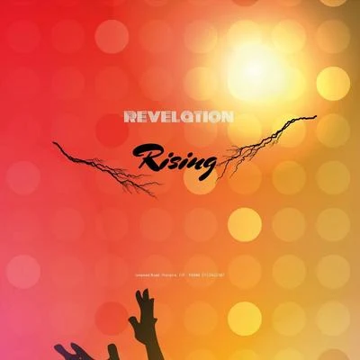 Rising 專輯 Revelation