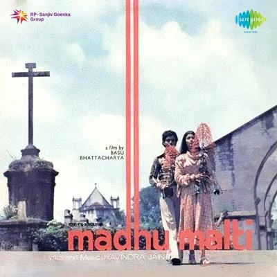 Madhumalti 專輯 Ravindra Jain