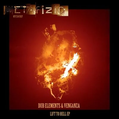 Lift To Hell - EP 專輯 Dub Elements/The Dj Producer/Bong Ra/Noize Suppressor/Detest